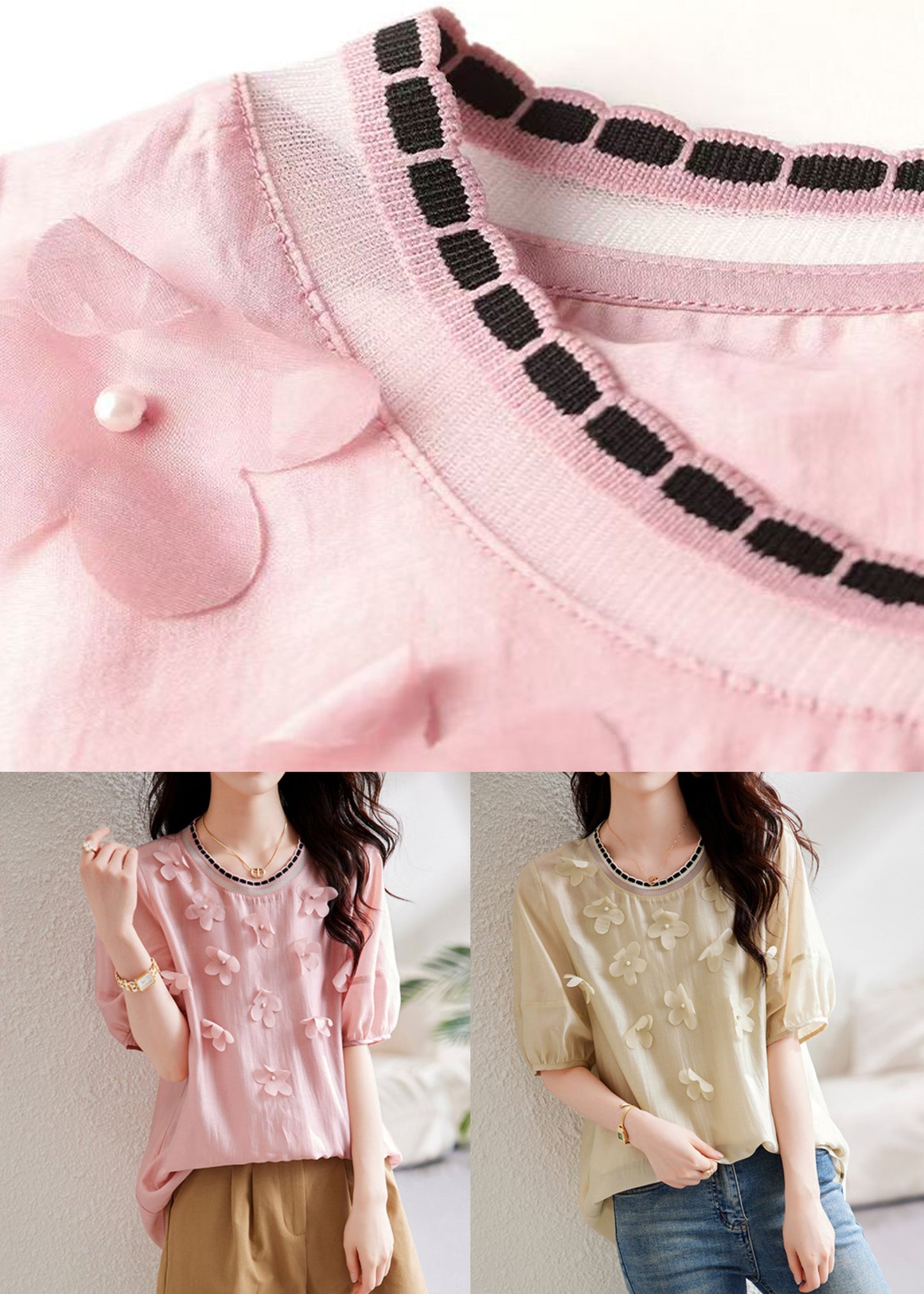 Classic Vintage & Enduringly Stylish Shirt