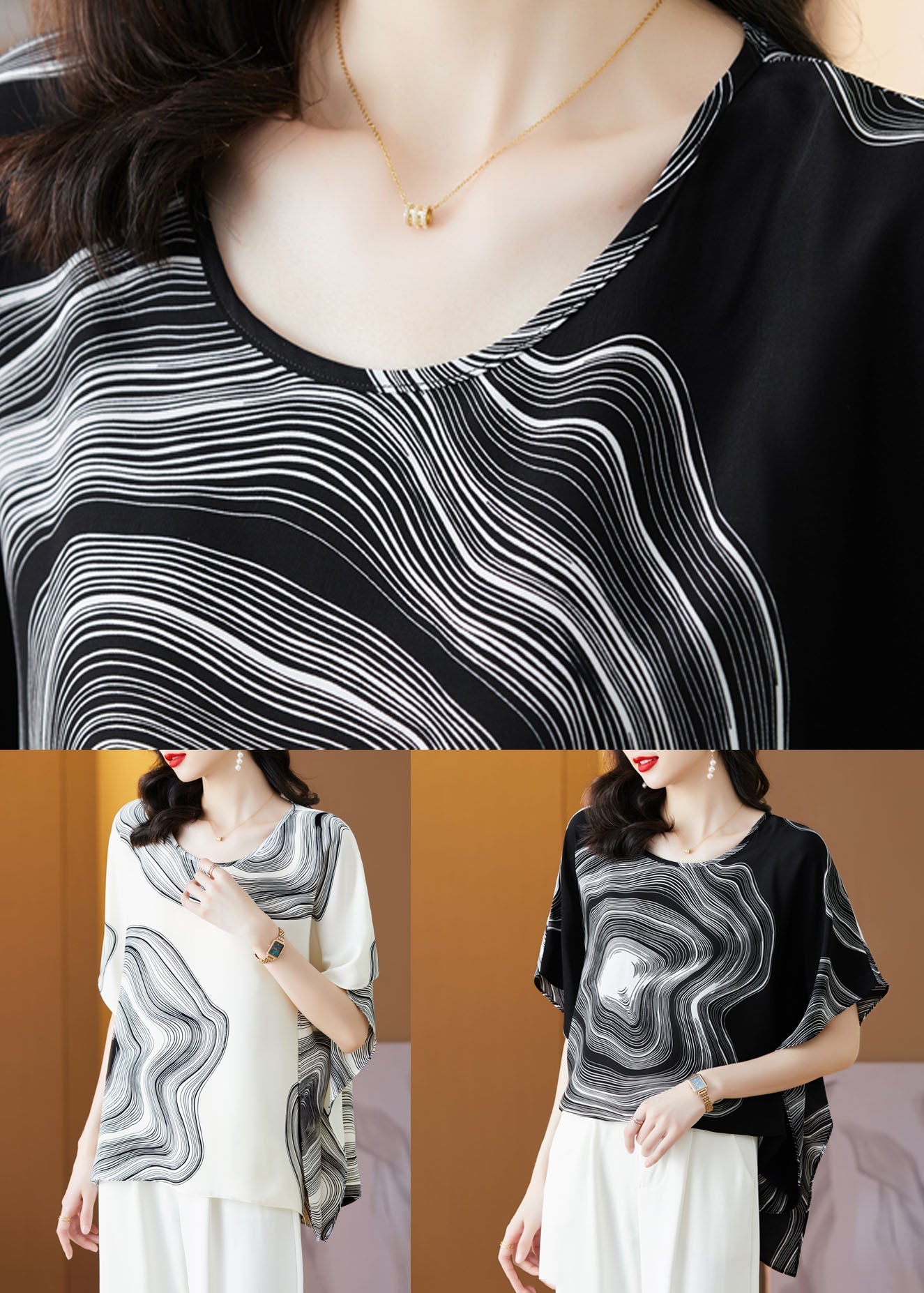 Classic Vintage & Enduringly Stylish Shirt