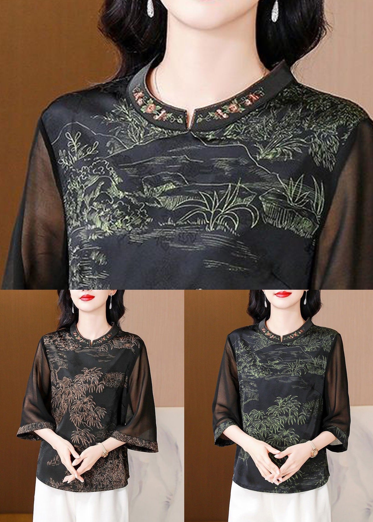 Vintage Inspired Shirt with a Contemporary Edge