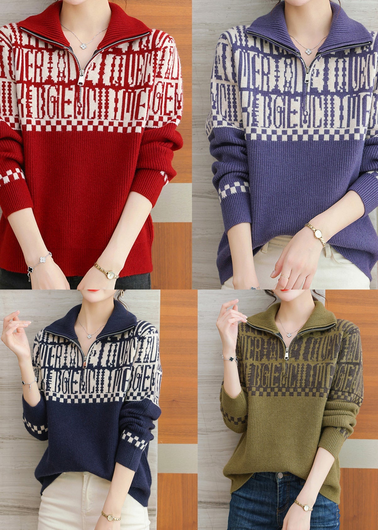 Classic Vintage Sweater with a Flattering Fit