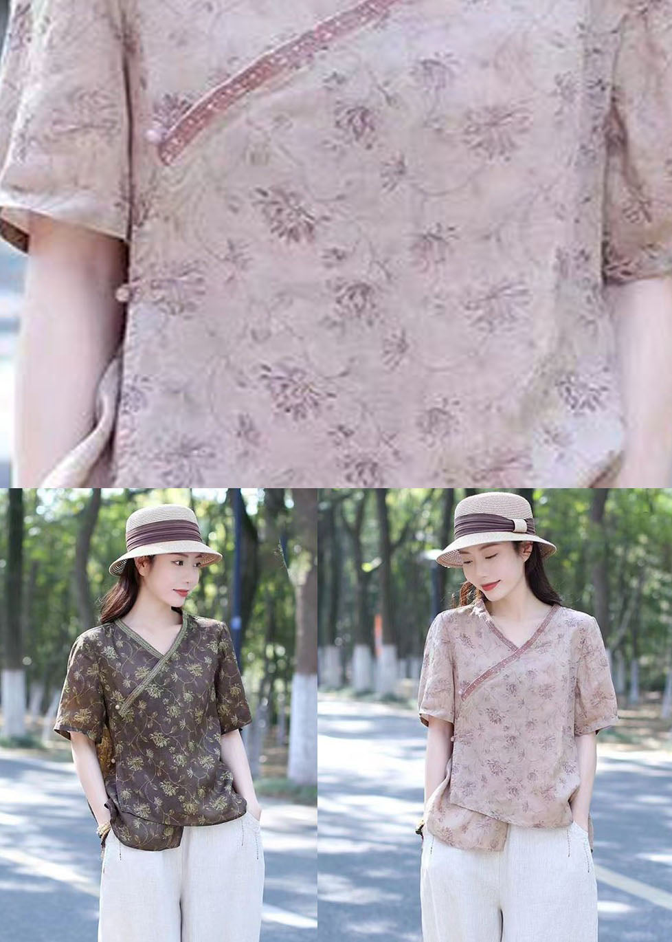 Sophisticated Shirt with a Clean Classic Look