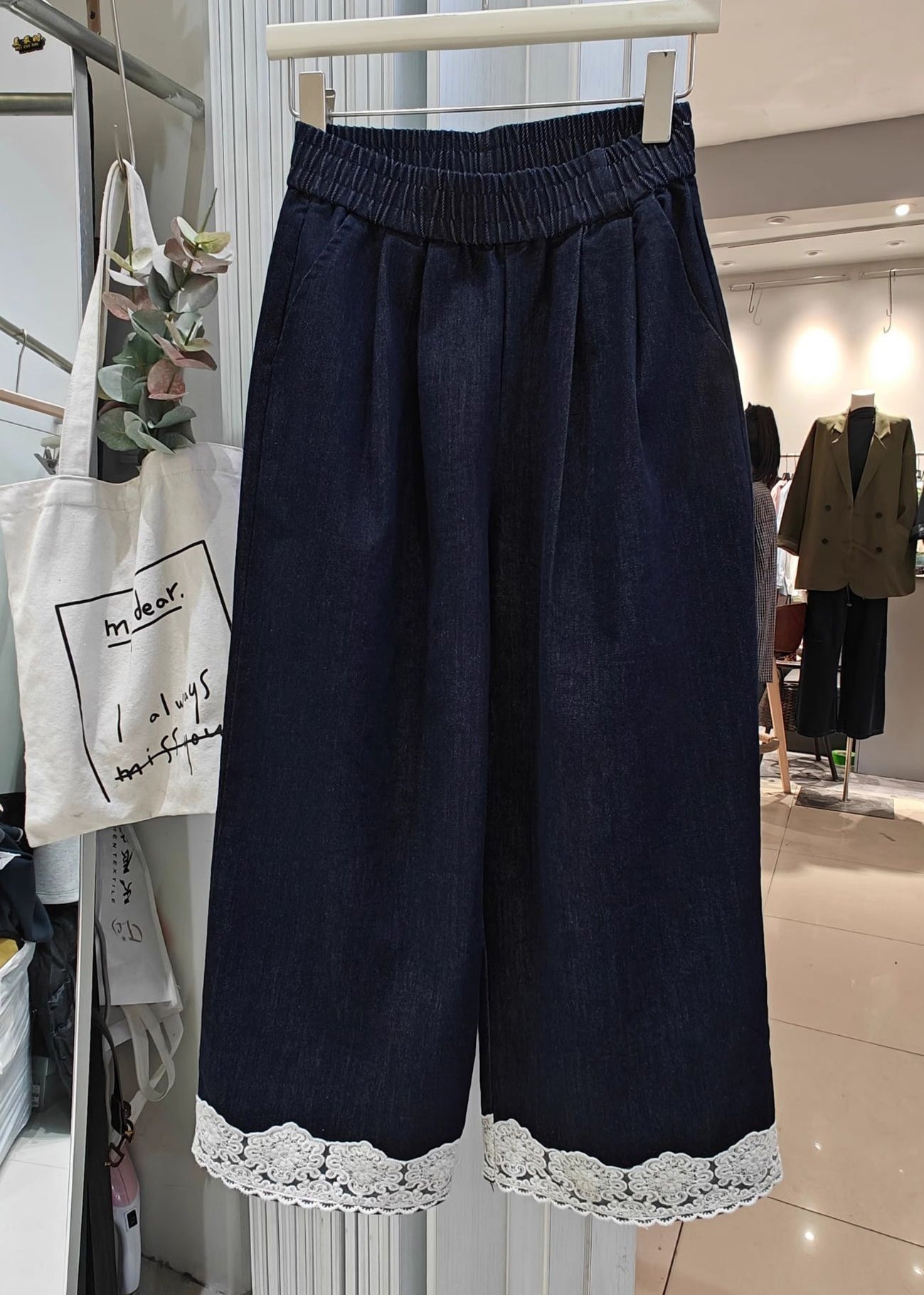 Classic Vintage Pants with a Flattering Fit