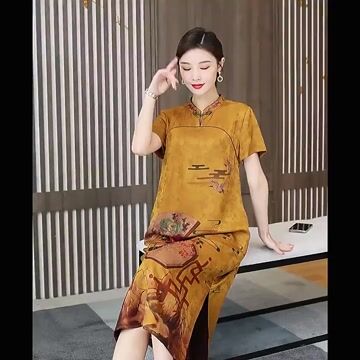 Classic Vintage Dress with a Flattering Fit