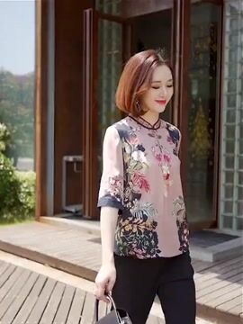 Beautifully Crafted Shirt in a Classic Style