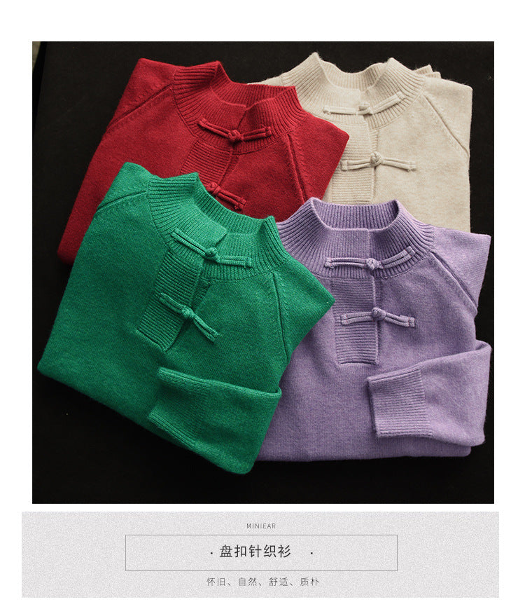 Beautifully Crafted Sweater in a Classic Style