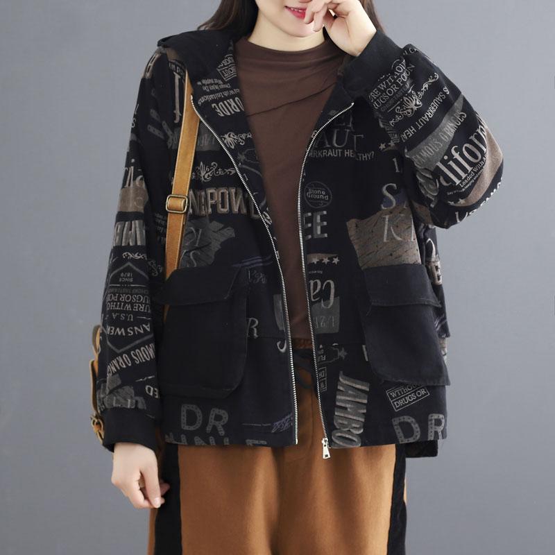 Beautifully Balanced Coat with Timeless Character