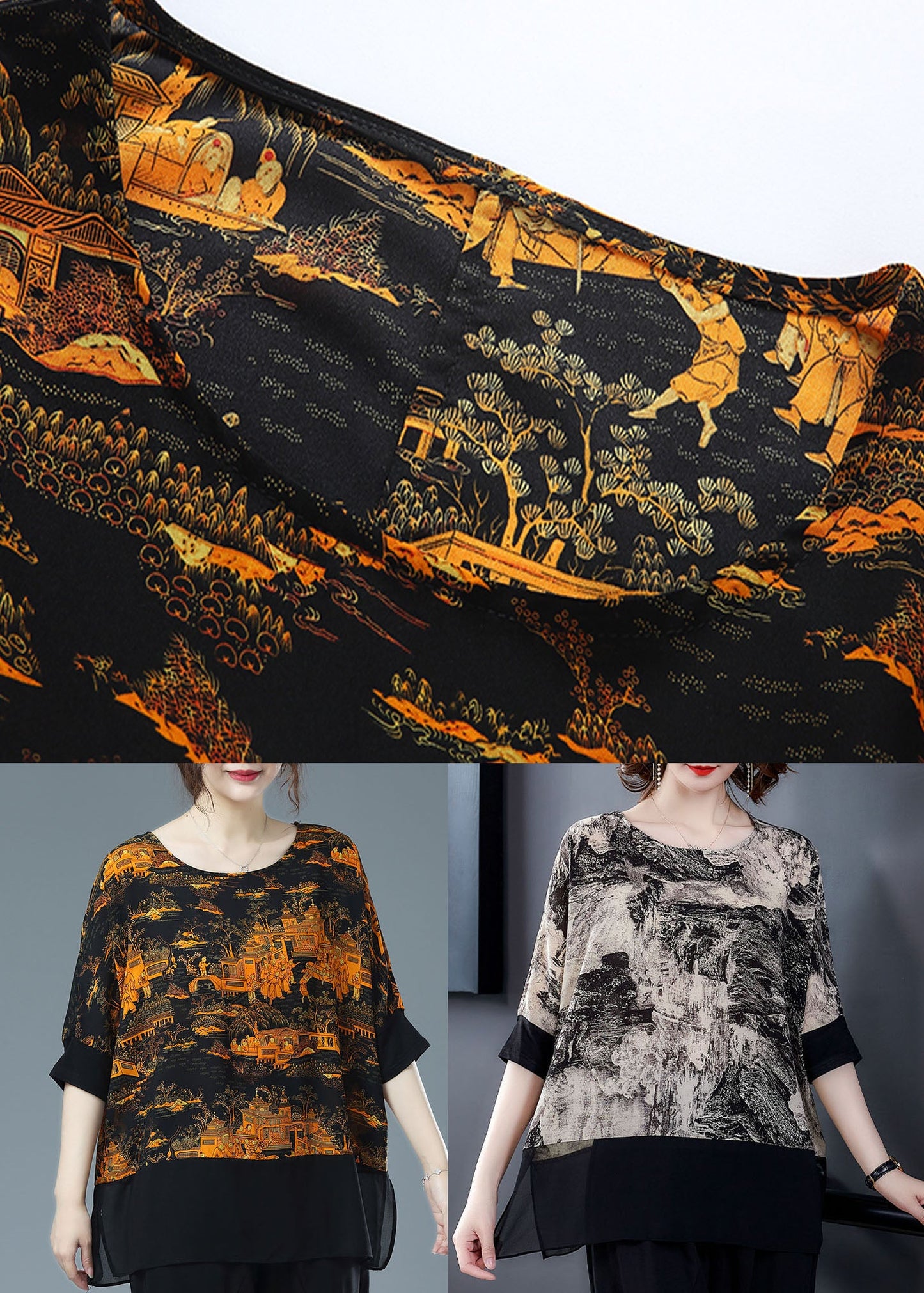 Classic Vintage & Enduringly Stylish Shirt