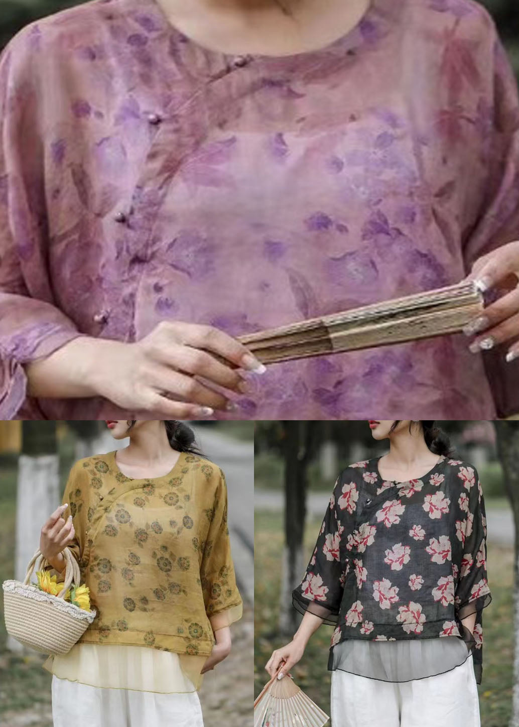 Classic Vintage & Enduringly Stylish Top