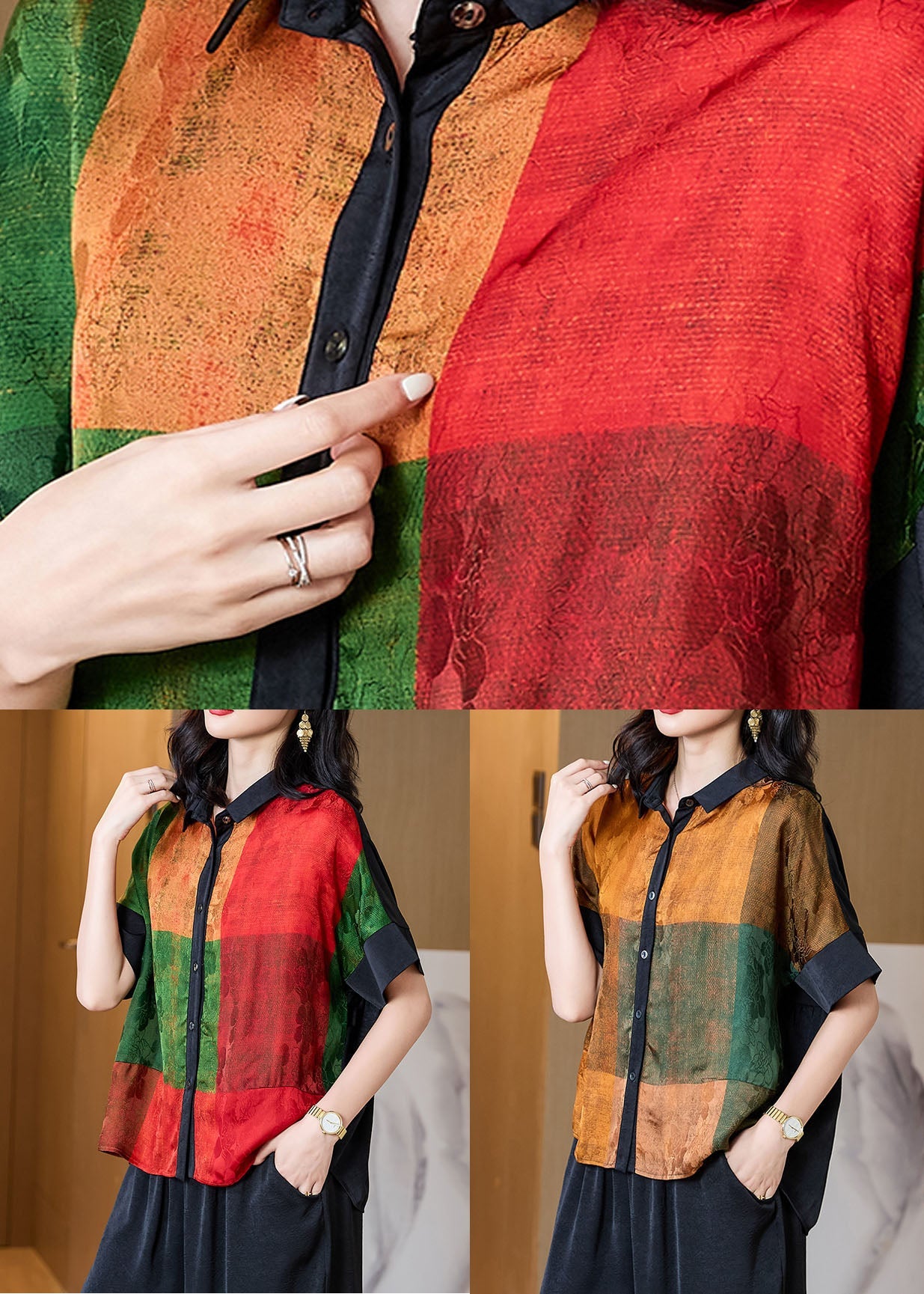Vintage Inspired Shirt with a Contemporary Edge